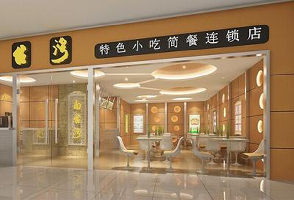 成都連鎖店裝修設(shè)計(jì)如何選擇優(yōu)質(zhì)的裝修材料？